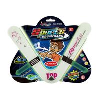 Boomerang Cool Boomerang Cool