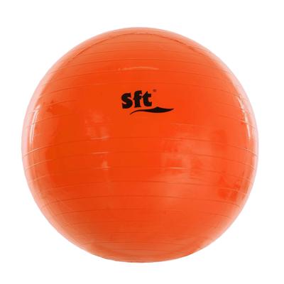 GIANT BALL SOFTEE