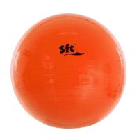 GIANT BALL SOFTEE