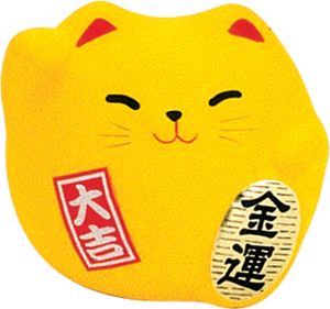 Gele Lucky Cats Figuur - 5.5cm