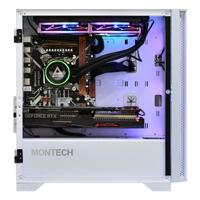 Montech Air 100 ARGB mini tower behuizing - thumbnail