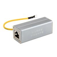 Netwerk lightning arrester overspanningsbeveiliging (zilver)