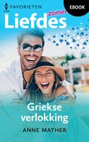 Griekse verlokking - Anne Mather - ebook - thumbnail