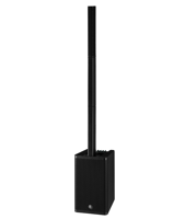 Yamaha Stagepas 1K MK2