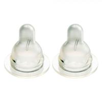 Difrax Accessoire Flessenspeen 0+ Maanden Small Natural 1stuks