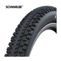 SCHWALBE buitenband advancer hybrid 29 x 2.25 zw refl