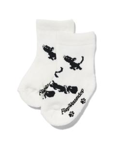 HEMA Takkie En Siepie Babysokken Terry - 2 Paar Gebroken Wit (gebroken wit)