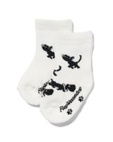 HEMA Takkie En Siepie Babysokken Terry - 2 Paar Gebroken Wit (gebroken wit)