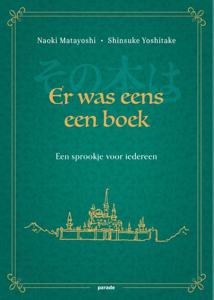 Een heel bijzonder boek (Hardback)