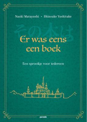 Een heel bijzonder boek (Hardback)