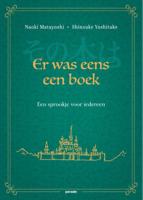 Een heel bijzonder boek (Hardback)