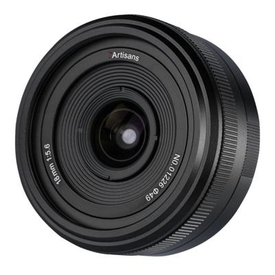 7artisans 18mm F5.6 Panasonic/Leica/Sigma (L-mount) - outlet