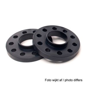 H&R DR-Systeem Spoorverbrederset 14mm per as - Steekmaat 5x114,3 - Naaf 60,1mm - Boutmaat M12x1,5 - HSB1465607