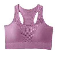 Mondoni Seamless Sportsbra roze maat:l