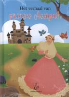 Het verhaal van prinses Assiyah (Hardback)