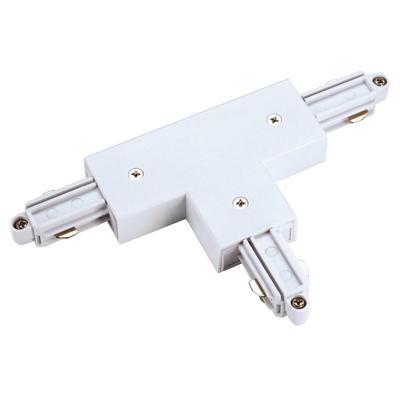 SLV 1-faseT-Connector 2 aarde rechts wit - 143081