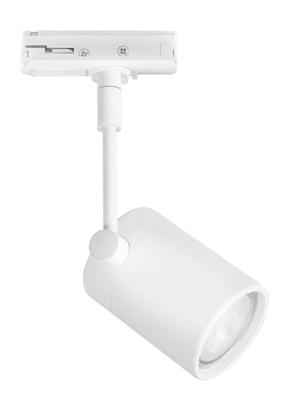 Highlight 1 fase railspotFanfare wit - GU10 - S7014.00