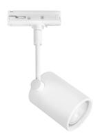 Highlight 1 fase railspotFanfare wit - GU10 - S7014.00