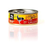 3COTY Chicken with krill For kittens - nat kattenvoer - 80g