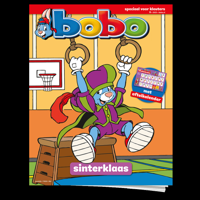 Bobo | 5 Maanden
