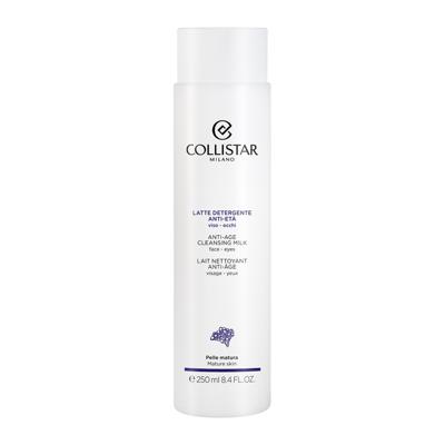 Collistar Cleansing Milk 250ml Collistar Cleansing Milk 250ml