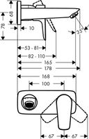 Hansgrohe Talis S inbouw wastafelkraan met 16.5cm uitloop afbouwdeel chroom - thumbnail