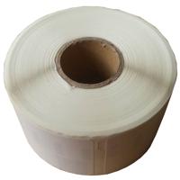 Dymo 99012 labels 36x89mm permanent 1 rol (huismerk)