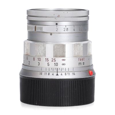 Nikon Nikon AF-S 16-85mm F3.5-5.6 G ED VR DX