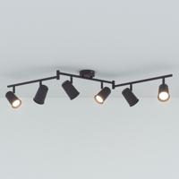 HOFTRONIC™ Riga LED Plafondlamp 6 spots Zwart - Draaibaar en Dimbaar - 6 lichts - GU10 4000K neutraal wit - Plafondspot woonkamer en gang - Opbouw spots verlichting