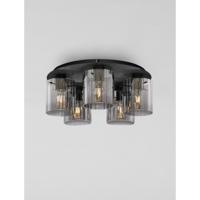 Lyora Design plafondlampMirbi 5-lichts zwart - 9236204