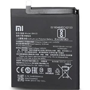 Xiaomi accu MI BM3D origineel