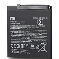 Xiaomi accu MI BM3D origineel