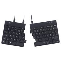 R-Go Tools R-Go Split Break Ergonomisch Toetsenbord, AZERTY (FR), zwart, bedraad - thumbnail