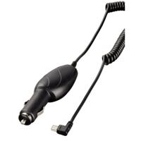 Hama Autolader Navigatie Mini USB 90° Zwart Hama Autolader Navigatie Mini USB 90° Zwart