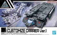 30 Minutes Missions 1:144 Model Kit - Extended Armament Vehicle 30 Minutes Missions 1:144 Model Kit - Extended Armament Vehicle