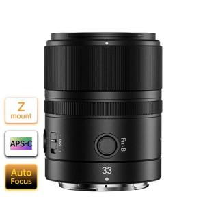 Yongnuo YN 33mm F/1.4 Z DA DSM WL PRO voor Nikon Z mount OUTLET