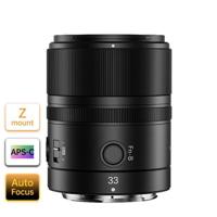 Yongnuo YN 33mm F/1.4 Z DA DSM WL PRO voor Nikon Z mount OUTLET Yongnuo YN 33mm F/1.4 Z DA DSM WL PRO voor Nikon Z mount OUTLET