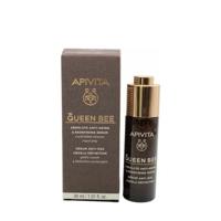 Apivita Queen Bee Absolute Anti-Aging & Redefining Serum 30ml