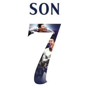 Son 7 (Gallery Style)