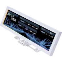 Lian Li PC-behuizing upgradekit