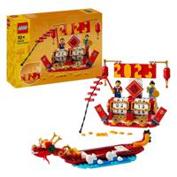 LEGO iconic 40678 festivalkalender