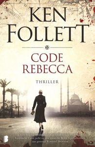 Code Rebecca - Ken Follett - ebook