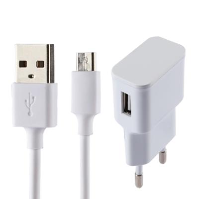 5V 2.1A Intellgent Identification USB Charger with 1m USB to Micro USB Charging Cable EU Plug for Galaxy S7 & S7 Edge / LG G4 / Huawei P8 / Xiaomi Mi