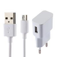 5V 2.1A Intellgent Identification USB Charger with 1m USB to Micro USB Charging Cable EU Plug for Galaxy S7 & S7 Edge / LG G4 / Huawei P8 / Xiaomi Mi