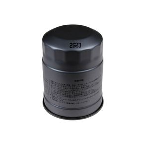 Brandstoffilter ADM52302