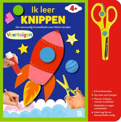 Ik leer knippen: Voertuigen (Paperback)