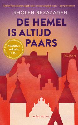 De hemel is altijd paars (Paperback)
