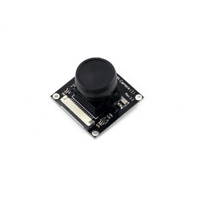 Waveshare RPi camera (I) fisheye lens module