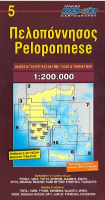 Wegenkaart - landkaart 5 Peloponnese - Peloponnesos | Road Editions