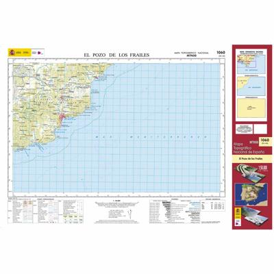 Topografische kaart 1060 MT50 El Pozo de los Frailes | CNIG - Instituto Geográfico Nacional1